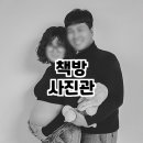 소중한오늘 사진관 이미지