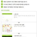 사동 GS주유소 이미지