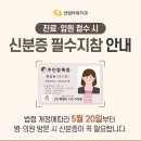 센텀치과기공소 이미지