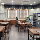 역전국밥 이미지