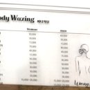 누가더예뻐뷰티