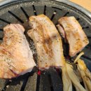 맛있는고기에솜씨를더하다평산점