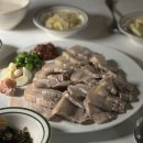 캬센터