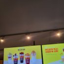 컴포즈커피창원안민점 이미지