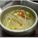 하단통영식당