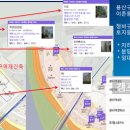 용산-이촌-203 이미지