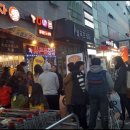 피자애 이미지