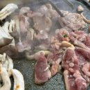 소문난 유황오리 이미지