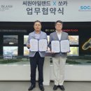 프라자호텔 이미지