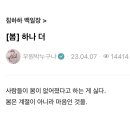 구스타운