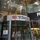 화서강남산부인과의원 | 강남 산전검사 후기 | 엠여성의원 임신 사전검사 AMH 검사·정액검사 비용