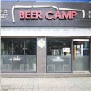 동막골캠프 이미지