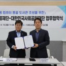 다산PC 이미지