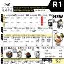 가배카페 이미지