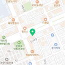 와르르조개구이아중점 네이버블로그
