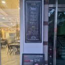 홍이집 대방점 이미지