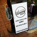 김광석길 공중화장실 이미지