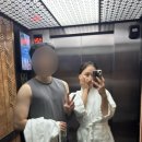 개구리게임장 | 7월의 베트남 다낭_1일차_나벱수아,안토이,마사지,콩카페,손트라야시장