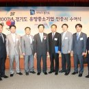 영일엠(주) 이미지