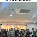 대덕면주민자치센터 이미지