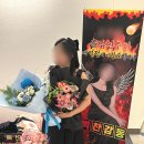 강성로 | 일산꽃집 추천 비대면 픽업 인스타감성 가득한 꽃집 주아플레르 솔직 구매 후기