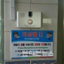 소래포구공중화장실 이미지