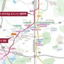 성복역 공인중개사사무소 이미지