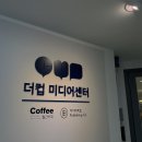 에프엔비미디어 이미지