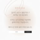 뷰온 이미지