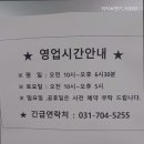 이지보청기 서현점 이미지