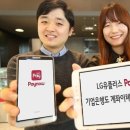 나우엑티브 조선비즈