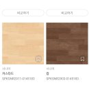 이동 서리 다목적체육시설 배드민턴장 | 강당에 납품 설치한 리뉴 후기를 공유해요 주로 농구장 배구장 탁구장 배드민턴장 용으로 활용합니다.