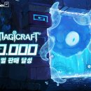 페이지크래프트