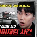 보이지 않아도 이미지