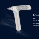 밸류메디컬 이미지