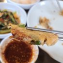 삼정면옥 이미지