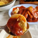 바로그집 이미지