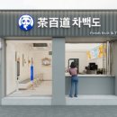 한남오거리 이미지