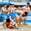 서울인삼