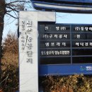 태산겔러리 이미지