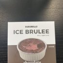 GS25 등촌한마음 이미지