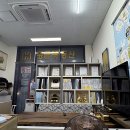 우장산대야공인중개사사무소 | 드디어 정착할 곳을 찾았어요 루원시티부동산