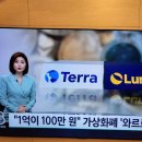 아인소프 네이버블로그