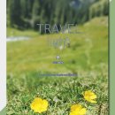 트래블라이트 이미지