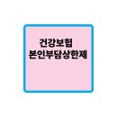 본인 이미지