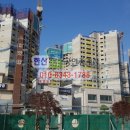 한신더공인중개사사무소 이미지