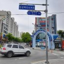 배울로 이미지