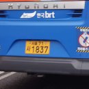 대성상운 이미지