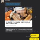 돼가축산 이미지