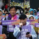 이종철
